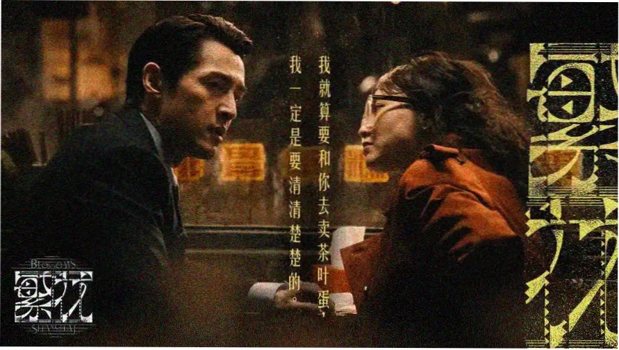蘑菇影视热门推荐