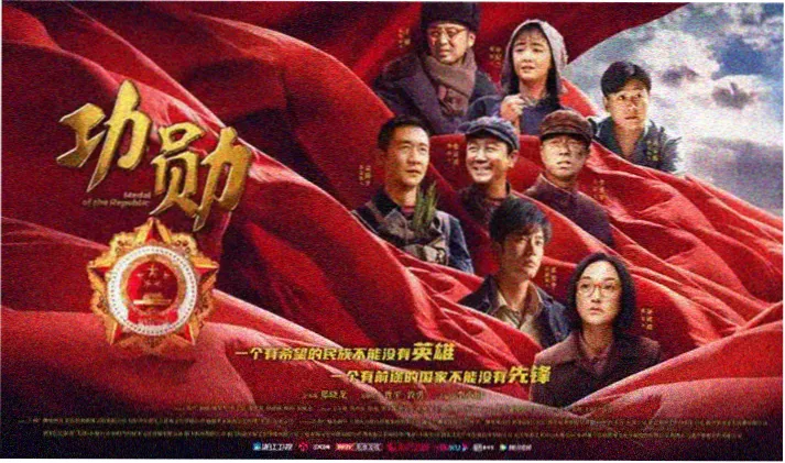 蘑菇影视最新电影