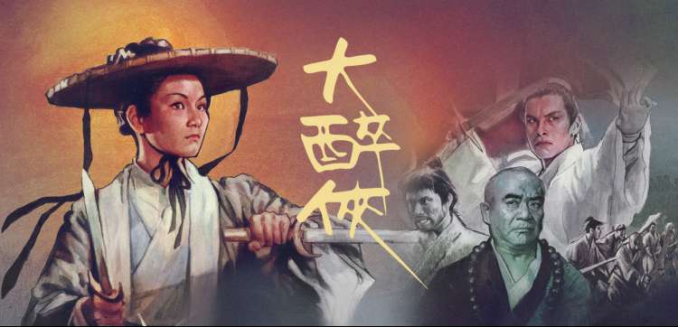 蘑菇影视动漫推荐